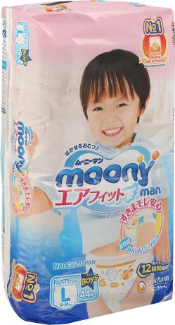 Moony Подгузники-трусики для мальчиков 9-14 кг размер L 44 шт