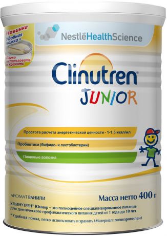 Clinutren Junior Специализированный пищевой продукт диетического профилактического питания для детей 1-10 лет, 400 г