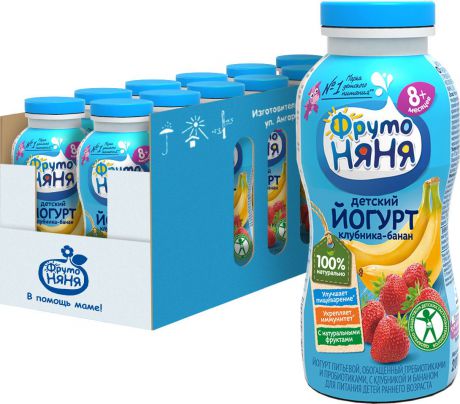 Йогурт питьевой ФрутоНяня, обогащенный пребиотиками и пробиотиками, с клубникой и бананом, 2,5%, 12 шт по 200 г