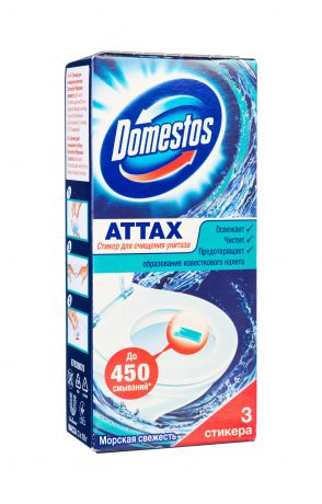 Domestos Стикер для очищения унитаза "Attax" , морская свежесть, 3 шт х 10 г