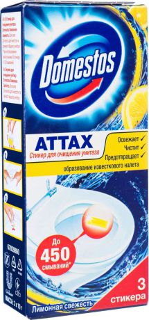 Domestos Стикер для очищения унитаза "Attax", лимонная свежесть, 3 шт х 10 г