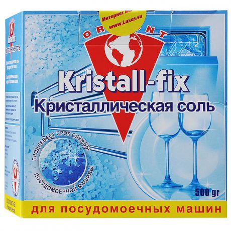 Кристаллическая соль для ПММ Kristall-fix, 500 г