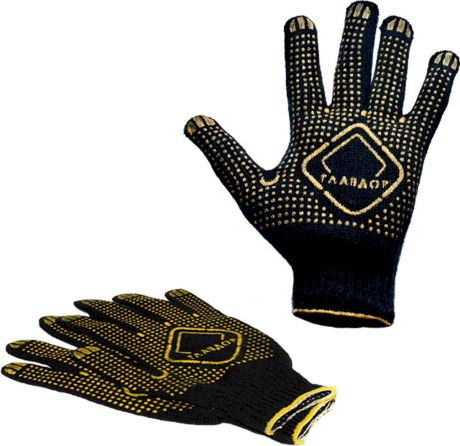 Перчатки защитные "Главдор", цвет: черный. GL-44