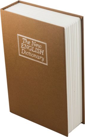 Книга-сейф Эврика "Английский словарь", цвет: коричневый, 26,5 х 20 х 7 см
