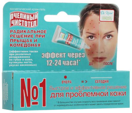 Dr.Kirov Cosmetic Крем-гель для проблемной кожи "Пчелиный чистотел", 10 мл