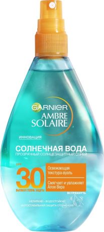 Солнечный спрей Garnier Ambre Solaire "Солнечная вода", освежающий, прозрачный, с алоэ вера, SPF 30, 150 мл