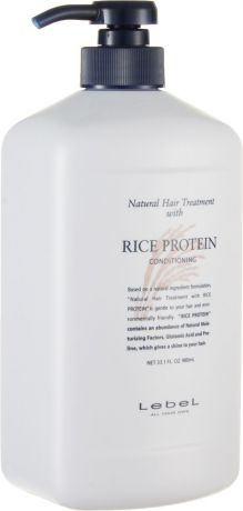Lebel Natural Восстанавливающая маска для волос с протеинами риса Hair Soap Treatment Rice Protein 980 г