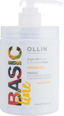 Ollin Маска для сияния и блеска с аргановым маслом Basic Line Argan Oil Shine & Brilliance Mask - 650 мл