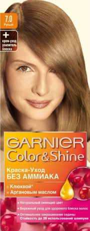 Garnier Краска-уход для волос "Color&Shine" без аммиака, оттенок 7.0, Русый