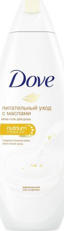 Dove крем-гель для душа "Драгоценные масла", 250 мл