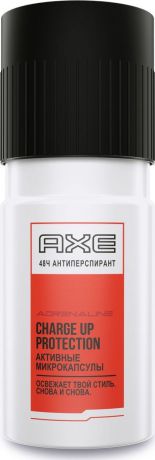 Axe Дезодорант-антиперспирант аэрозоль Усиленная защита, 150 мл