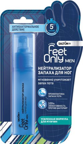 Salton Feet Only Men Нейтрализатор запаха для ног мужской, 60 мл