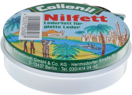Жир для гладкой кожи Collonil "Nilfett", 75 мл