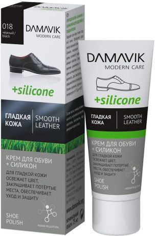 Крем для обуви "Damavik", с силиконом, цвет: черный, 75 мл