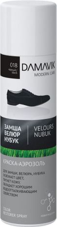 Краска-аэрозоль для обуви "Damavik", для замши, велюра, нубука, цвет: черный, 300 мл