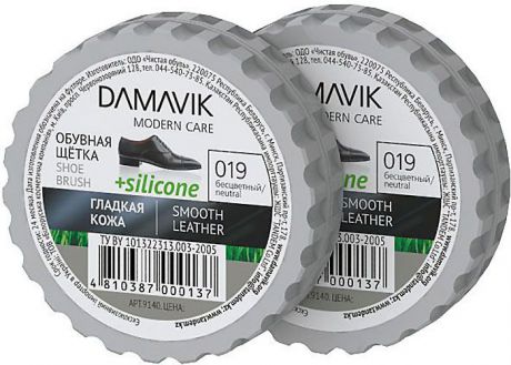 Щетка для обуви Damavik "Mini Silicone", с пропиткой, в футляре, цвет: прозрачный