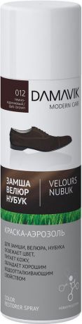 Краска-аэрозоль для обуви "Damavik", для замши, велюра, нубука, цвет: темно-коричневый 250 мл