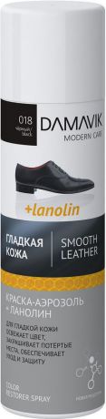 Краска-аэрозоль для обуви "Damavik", с ланолином, для гладкой кожи, цвет: черный, 250 мл