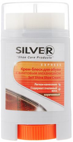 Крем-блеск для обуви Silver "Premium Comfort", цвет: коричневый, 40 мл