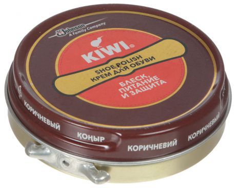 Крем для обуви Kiwi "Shoe Polish", цвет: коричневый, 50 мл