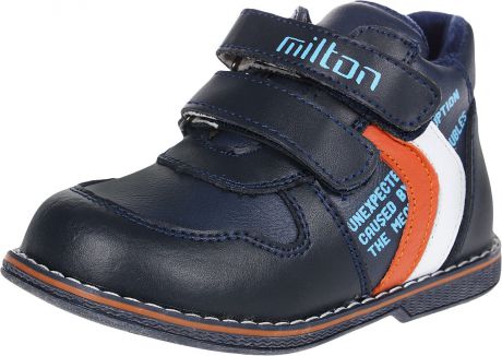 Ботинки Milton