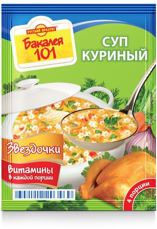 Русский продукт Суп куриный со звездочками, 25 шт 60 г