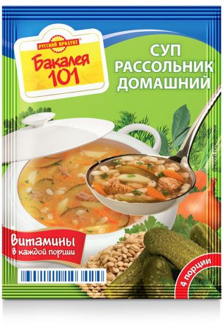 Русский продукт Суп рассольник домашний, 25 шт 65 г