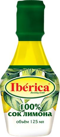 Iberica 100% Сок лимона прямого отжима, 125 мл