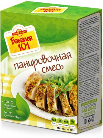 Русский продукт Панировочная смесь, 14 шт по 250 г