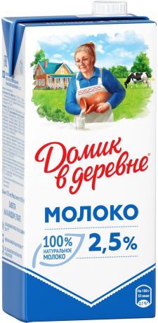 Молоко ультрапастеризованное 2,5% Домик в деревне, 950 г