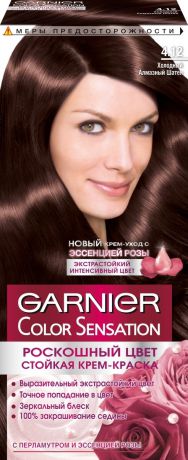 Garnier Стойкая крем-краска для волос "Color Sensation, Роскошь цвета", оттенок 4.12, Холодный Алмазный Шатен