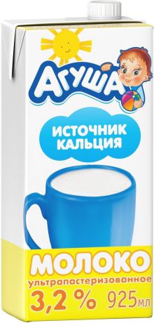 Молоко 3,2% с 3 лет Агуша, 925 мл