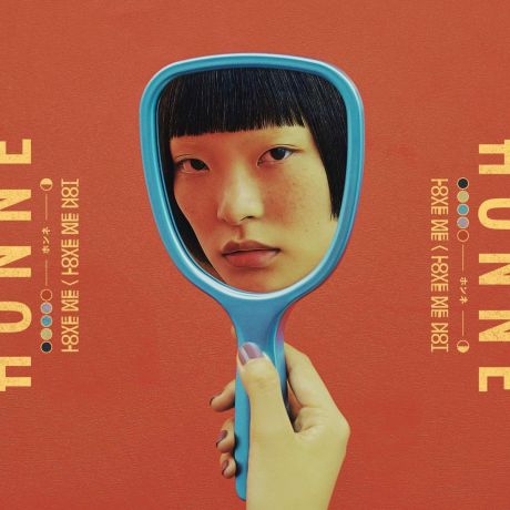 "Honne" Honne. Love Me / Love Me Not (2 LP)