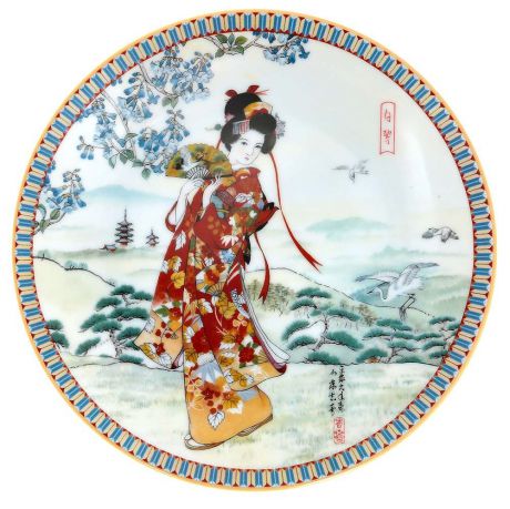 Декоративная тарелка Ketsuzan-Kiln "Гейша и журавли", декоративная тарелка. Фарфор, деколь. Япония, 1990 год