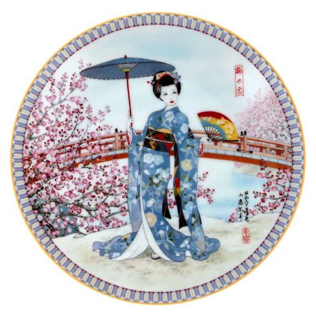 Декоративная тарелка Ketsuzan-Kiln "Гейша под зонтиком", декоративная тарелка. Фарфор, деколь. Япония, 1988 год