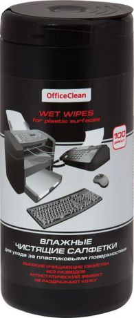 Салфетки чистящие влажные OfficeClean Pro, для пластика, 262499, 100 шт