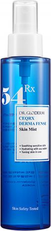 Масло для лица Dr.Gloderm Ceqrx Derma Fense, для чувствительной кожи, 30 мл