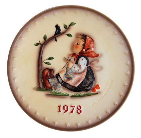 Декоративная тарелка Hummel "Счастливое Времяпровождение"
