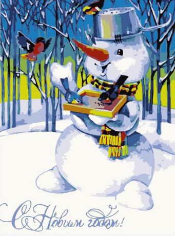 Набор для раскрашивания ТМ Цветной "Снеговик и снегири", 30 х 20 см