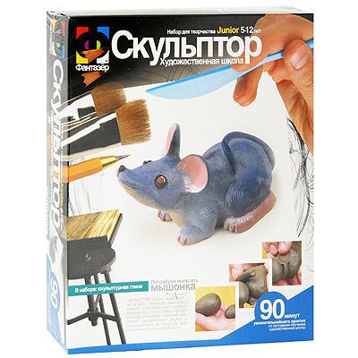 Набор для создания скульптуры "Мышонок"