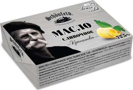 Сливочное масло Schоnfeld Крестьянское, 72,5%, 180 г