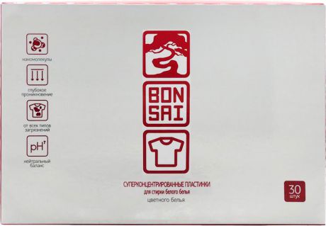 Пластинки Bonsai, суперконцентрат, для стирки белого белья, 30 шт