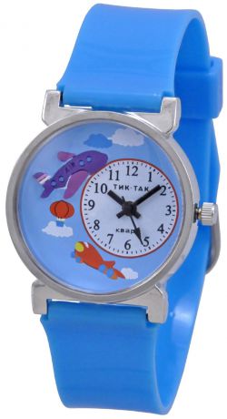 Часы Тик-Так Н103-1 самолет, голубой