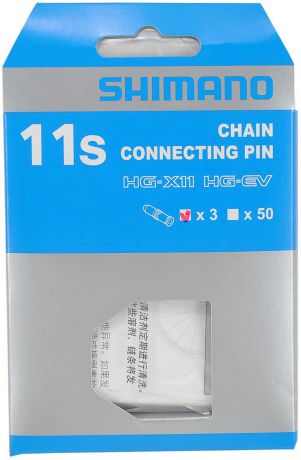 Запчасть к цепи Shimano CN9000, 11 скоростей, HG-EV, соединительный штифт, Y0AH98030, 3 шт