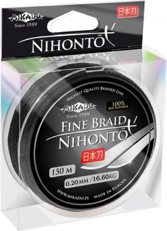 Плетеный шнур Mikado Nihonto Fine Braid, 16,60 кг, z19b_020-904-150, черный, 150 м