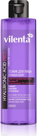 Vilenta Тоник для лица "Очищающий" Hyaluronic Acid Pro, 200 мл