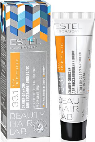 Сканер-эликсир для восстановления волос ESTEL BEAUTY HAIR LAB 30 мл BHL/21