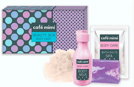 Набор косметики для ухода за кожей Cafemimi "Beauty Box"