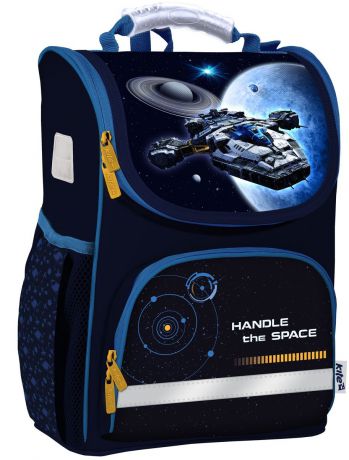 Рюкзак школьный каркасный для мальчиков Kite Space trip, цвет: темно-синий