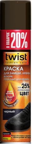 Краска для замши, нубука и велюра Twist, черный, 250 мл + 20% бесплатно